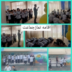 مدرسه ابتدایی پسرانه شیخ محمد خیابانی